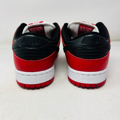 Nike SB Dunk Low Pro J-Pack Chicago