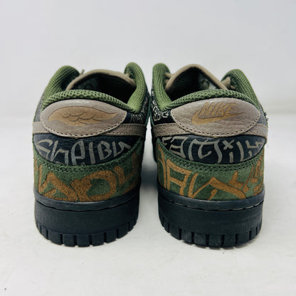 Nike SB Dunk Low Doernbecher