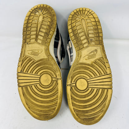 Nike SB Dunk Low Travis Scott