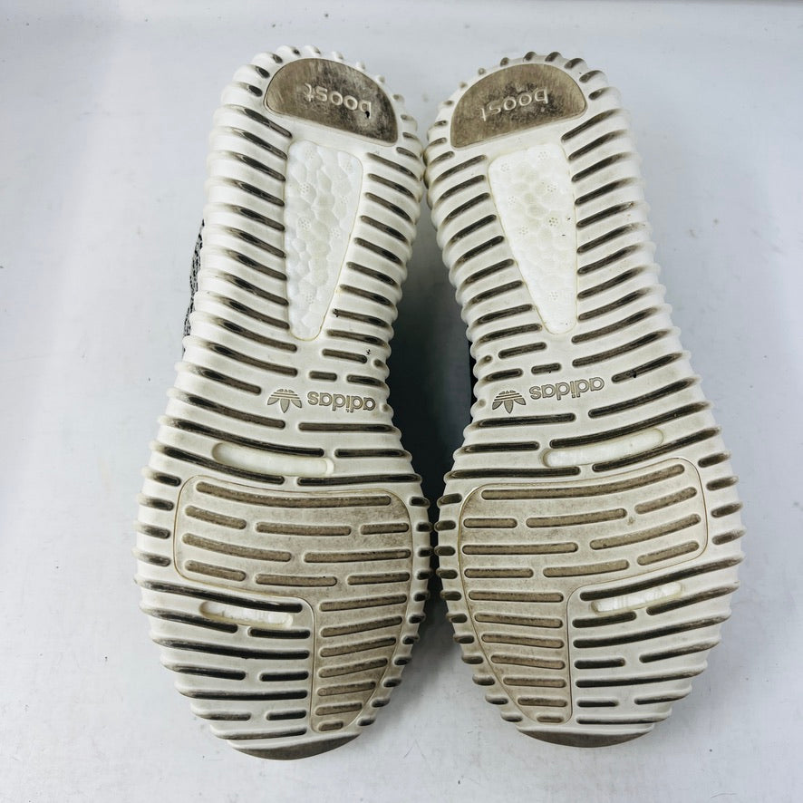 adidas Yeezy Boost 350 Turtledove (2022)