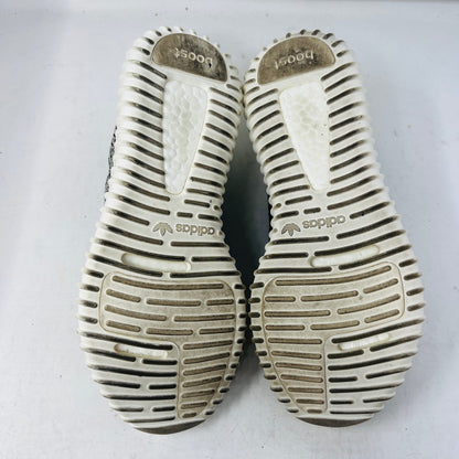 adidas Yeezy Boost 350 Turtledove (2022)