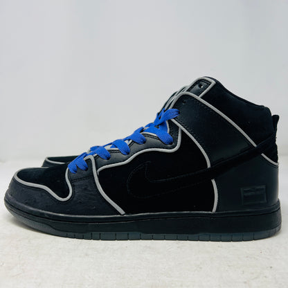 Nike SB Dunk High Black Purple Box