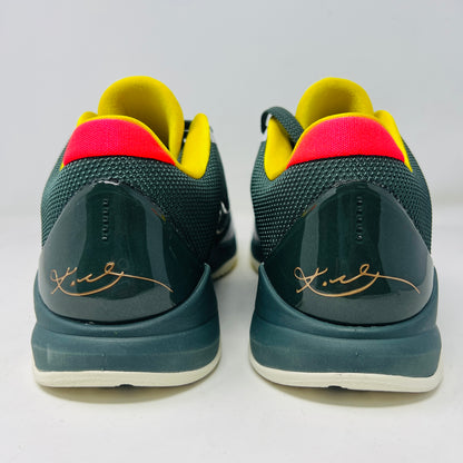 Nike Kobe 5 Protro EYBL Girls (2020)