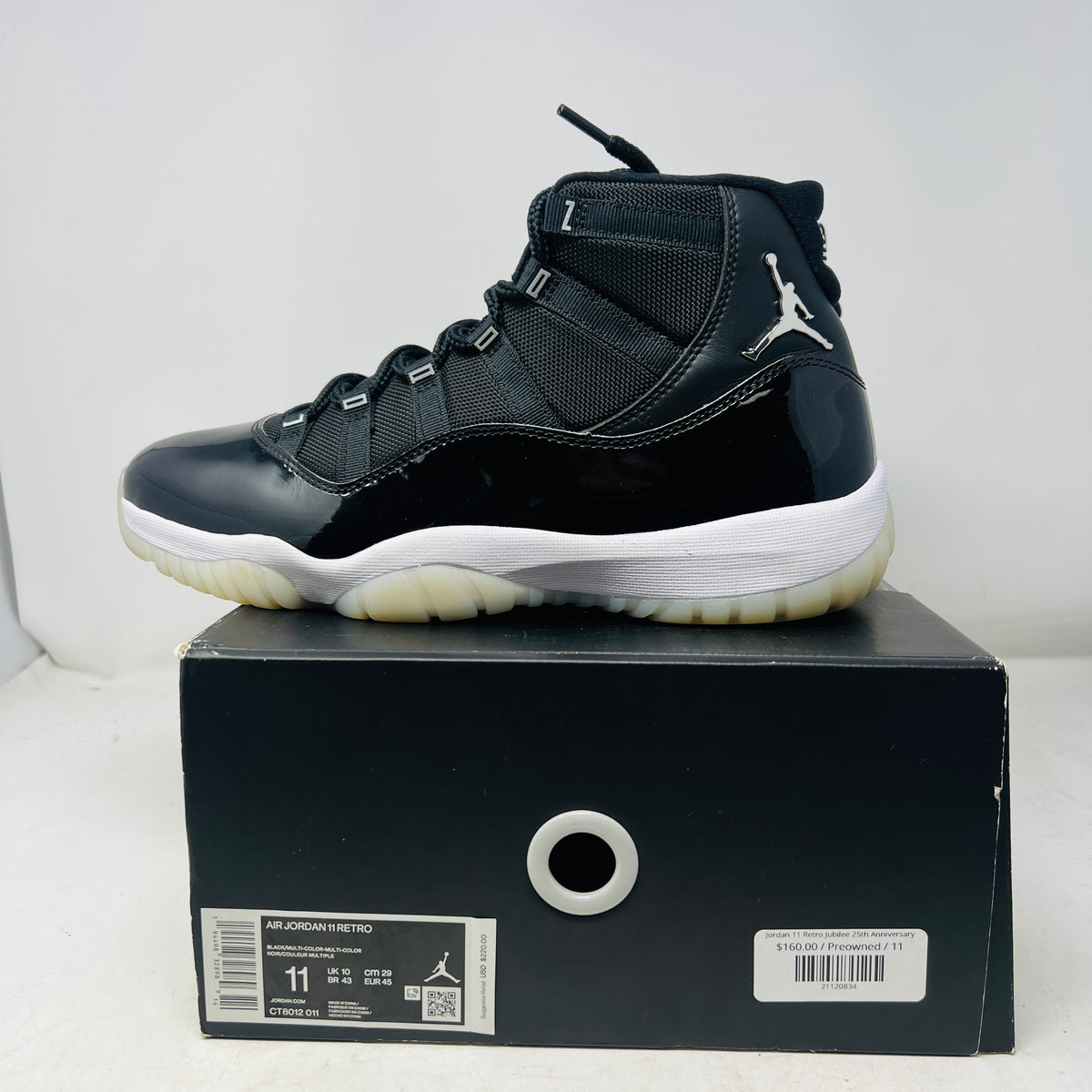 Jordan 11 Retro Jubilee 25th Anniversary