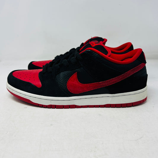 Nike SB Dunk Low J Pack Bred