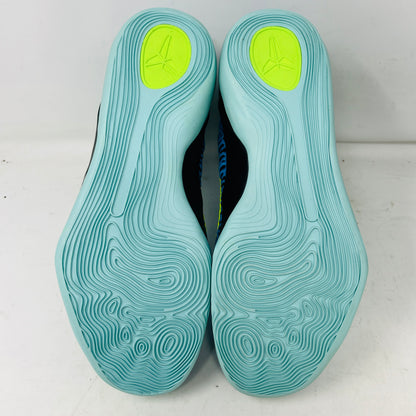Nike Kobe 9 Elite Perspective