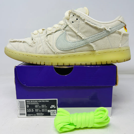 Nike SB Dunk Low Mummy