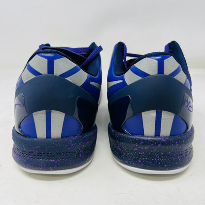 Nike Kobe 8 Playoffs Purple Platinum