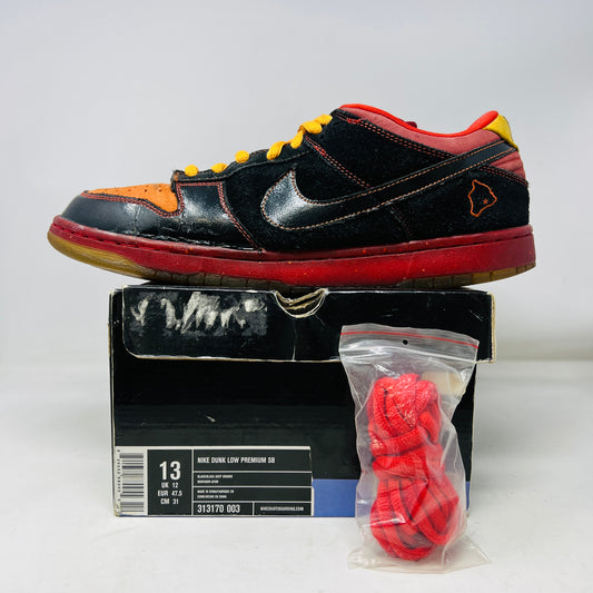Nike SB Dunk Low Hawaii