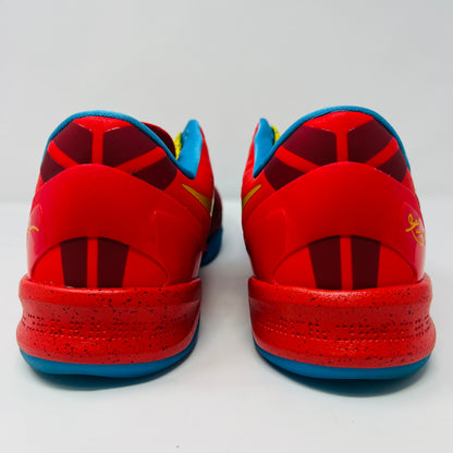 Nike Kobe 8 Protro Year of the Horse (2026)