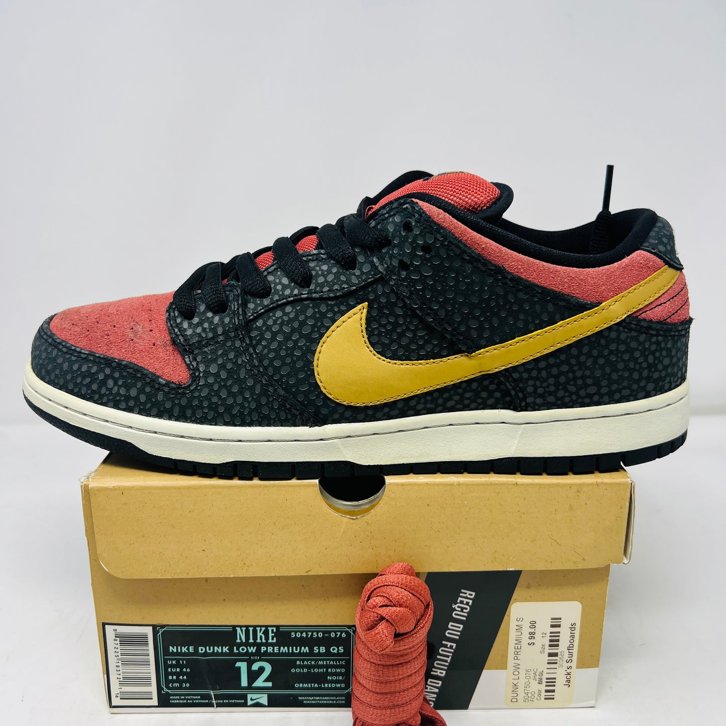 Nike SB Dunk Low Walk of Fame