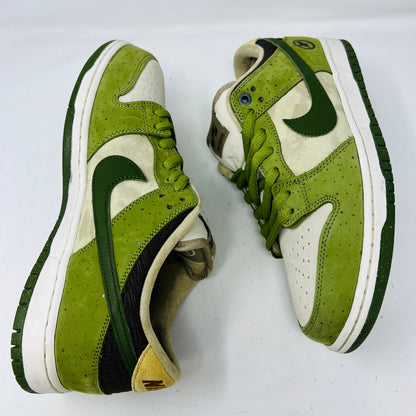 Nike SB Dunk Low Yuto Horigome Matcha