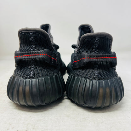 adidas Yeezy Boost 350 V2 Black (Non-Reflective)