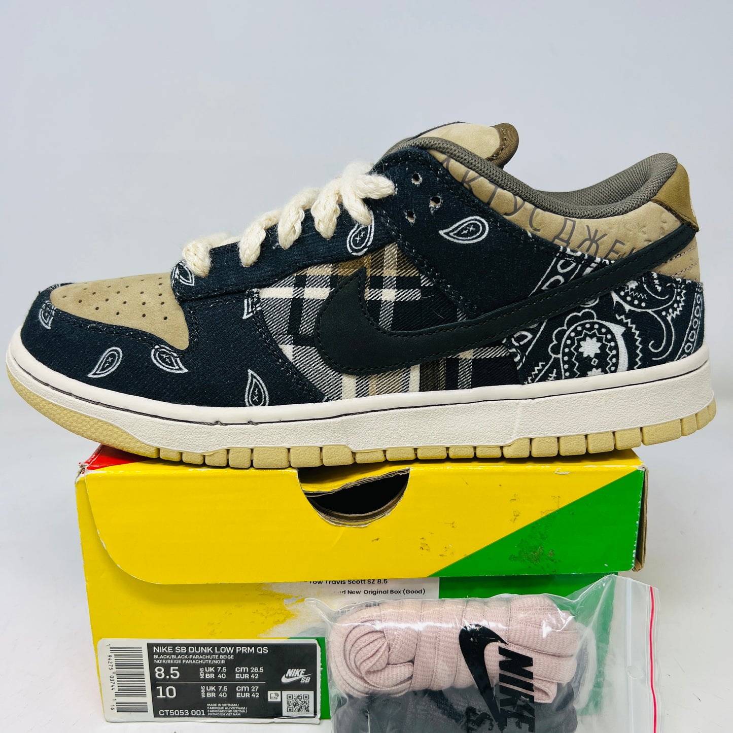 Nike SB Dunk Low Travis Scott