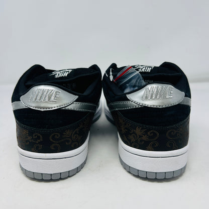 Nike SB Dunk Low Takashi 2