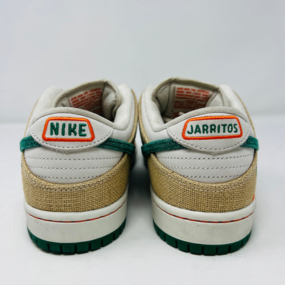 Nike SB Dunk Low Jarritos