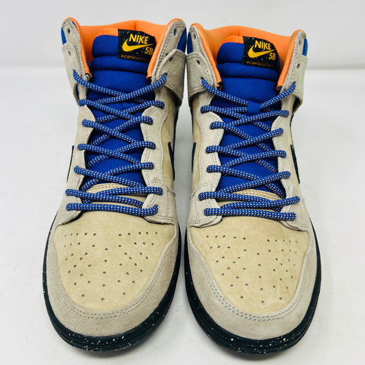 Nike SB Dunk High Acapulco Gold