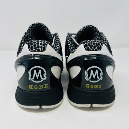 Nike Kobe 6 Protro Mambacita Sweet 16