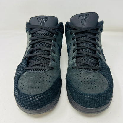 Nike Kobe 4 Protro Gift of Mamba