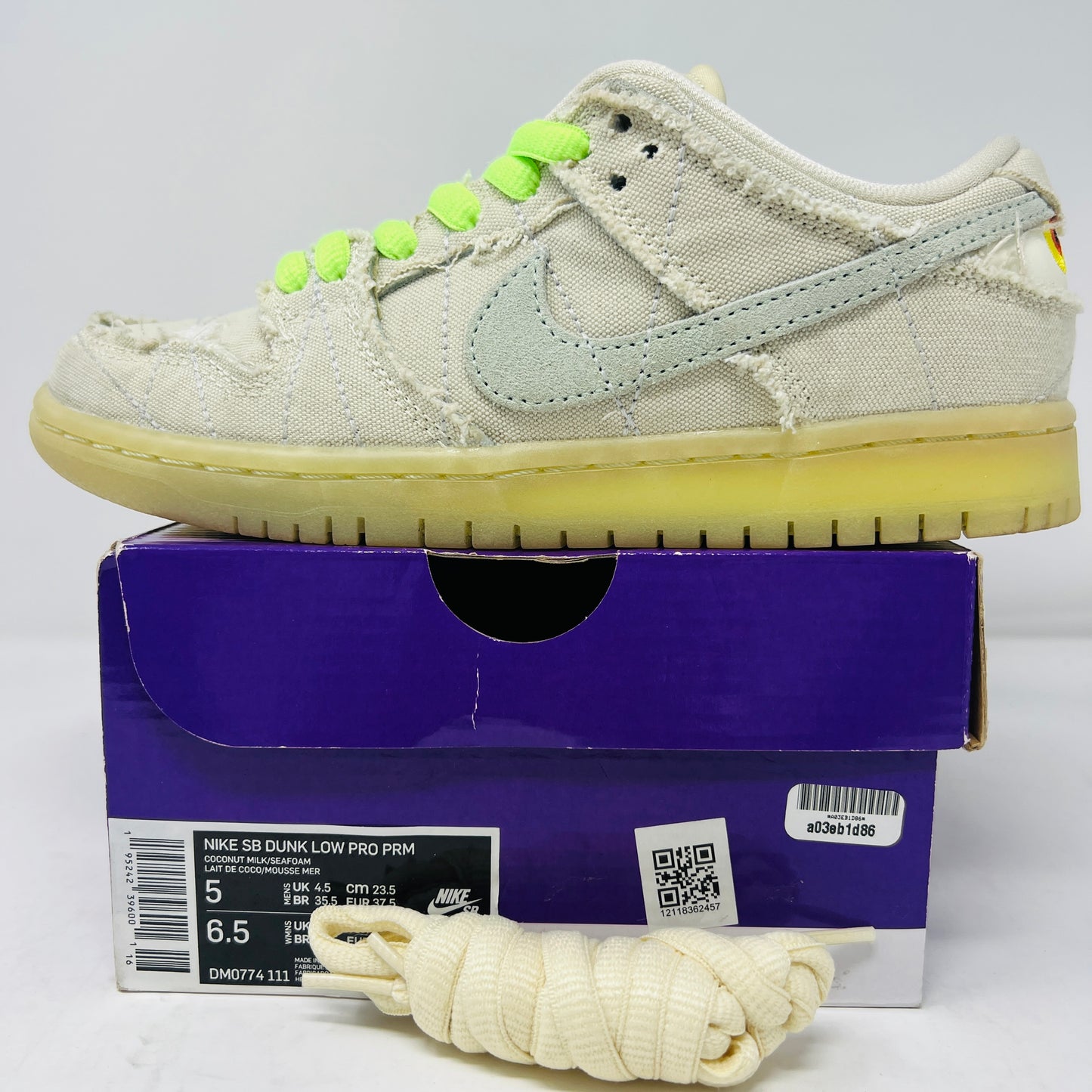 Nike SB Dunk Low Mummy