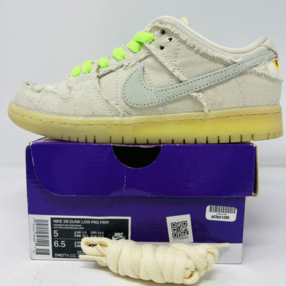 Nike SB Dunk Low Mummy