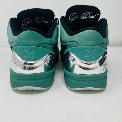 Nike Kobe 4 Protro Girl Dad