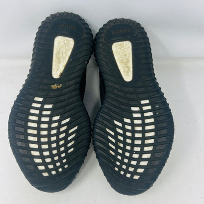 adidas Yeezy Boost 350 V2 Black (Non-Reflective)