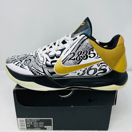 Nike Kobe 5 Protro Big Stage/Parade