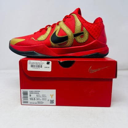 Nike Kobe 5 Protro Year of the Mamba University Red