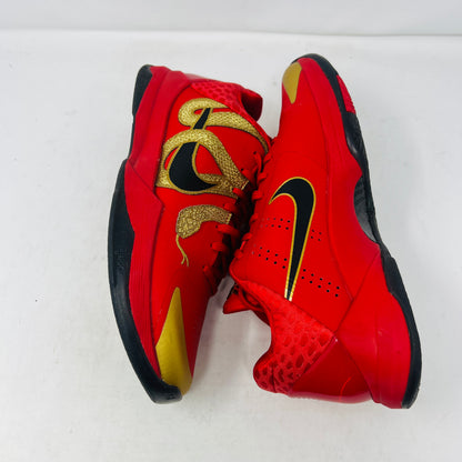 Nike Kobe 5 Protro Year of the Mamba University Red