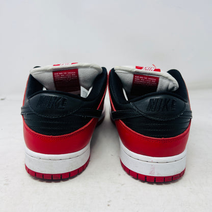 Nike SB Dunk Low Pro J-Pack Chicago