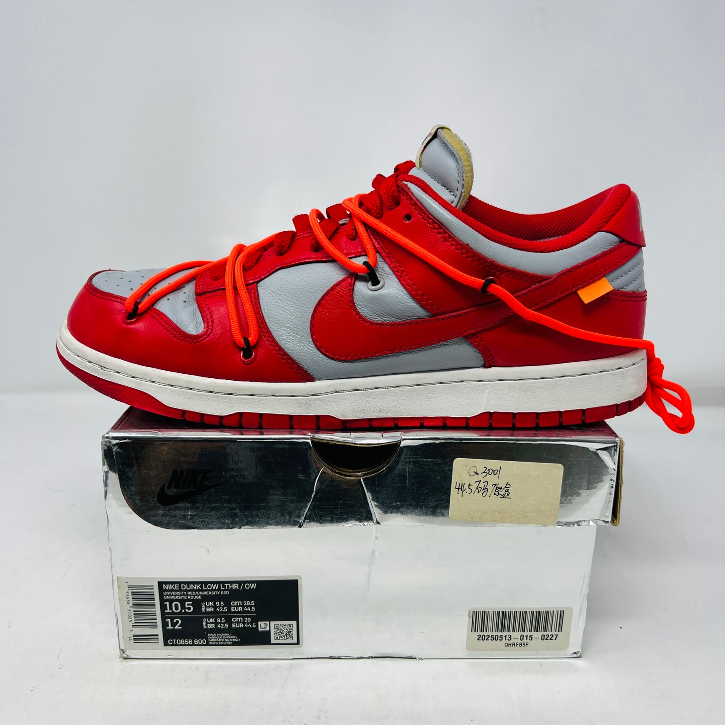 Nike Dunk Low Off-White University Red