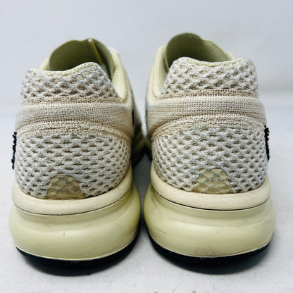 Nike Air Max 2013 Stussy Fossil