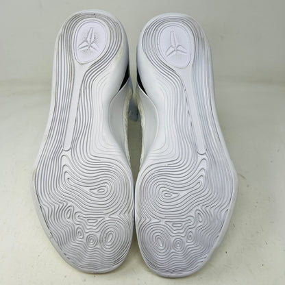 Nike Kobe 9 Elite Protro Halo