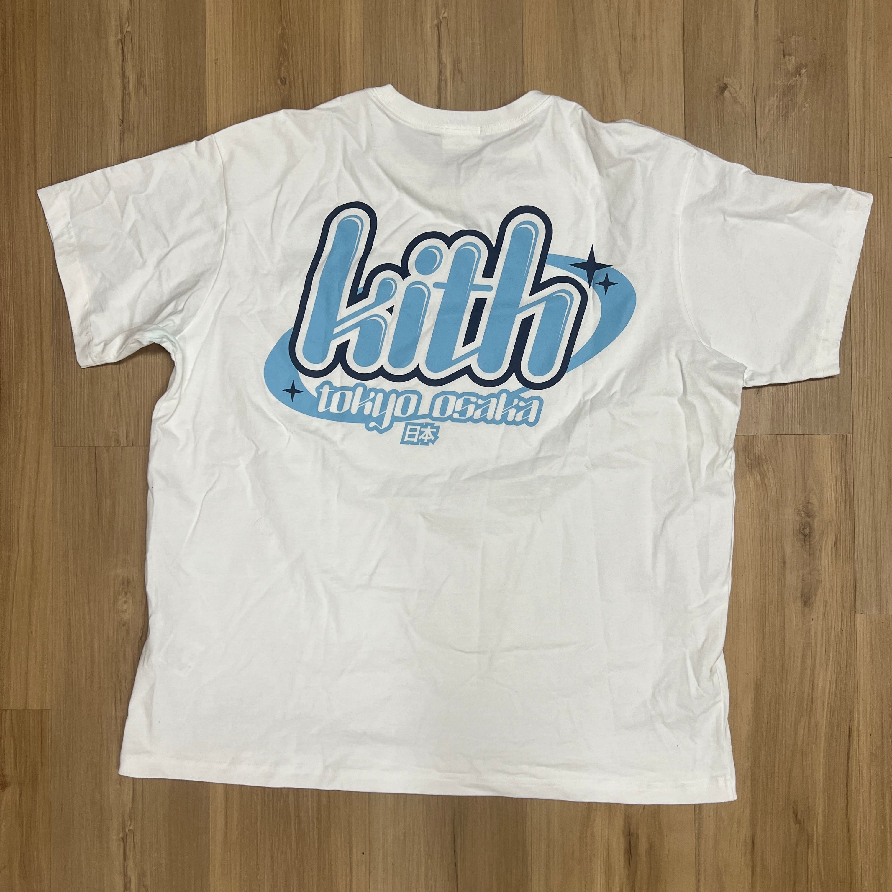 Kith Tokyo/Osaka Bubble Star Exclusive Tee – Holy Ground