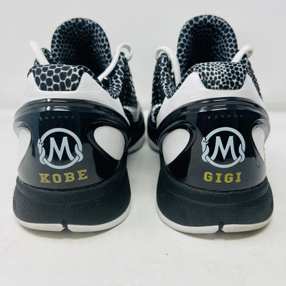 Nike Kobe 6 Protro Mambacita Sweet 16