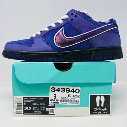 Nike SB Dunk Low Concepts Purple Lobster