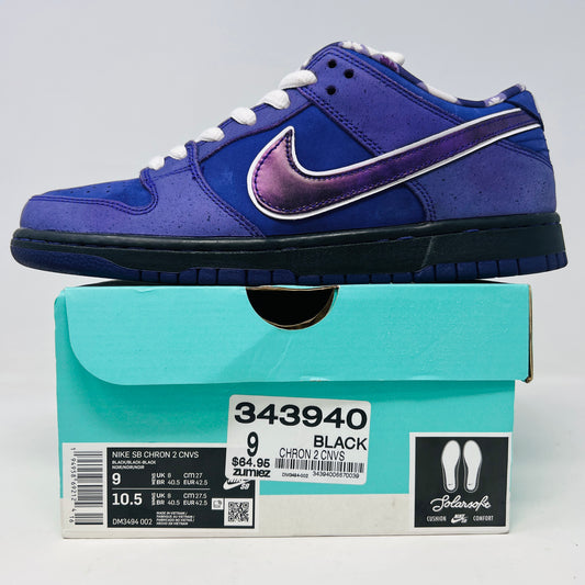Nike SB Dunk Low Concepts Purple Lobster