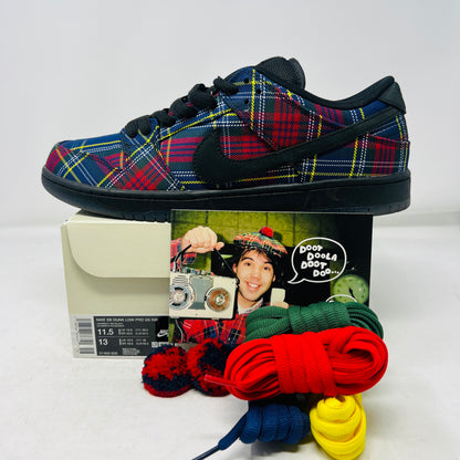 Nike SB Dunk Low Nardwuar