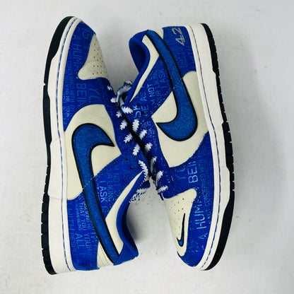 Nike Dunk Low Jackie Robinson