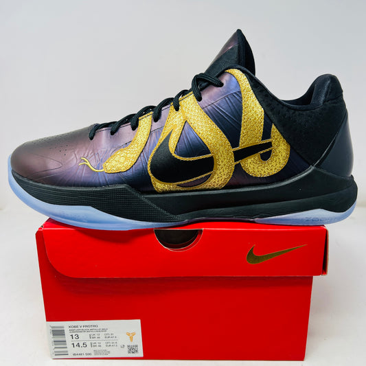 Nike Kobe 5 Protro Year of the Mamba Eggplant