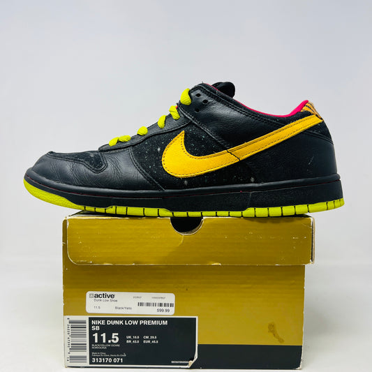 Nike SB Dunk Low Space Tiger