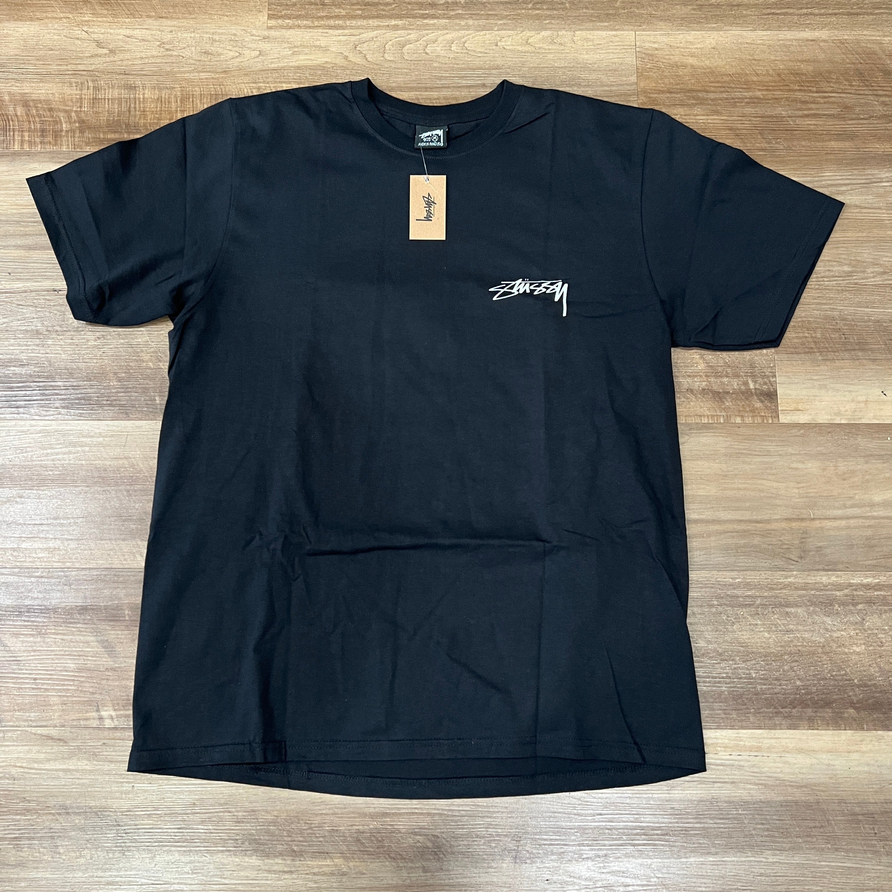 Supreme Hardcore Tee Black – Holy Ground