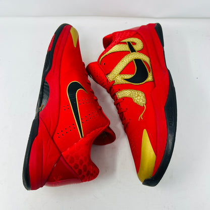 Nike Kobe 5 Protro Year of the Mamba University Red