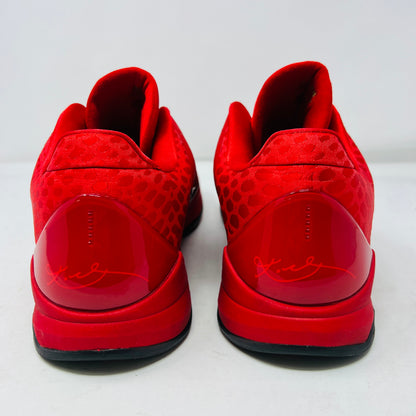 Nike Kobe 5 Protro Year of the Mamba University Red