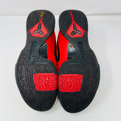 Nike Kobe 5 Protro Year of the Mamba University Red