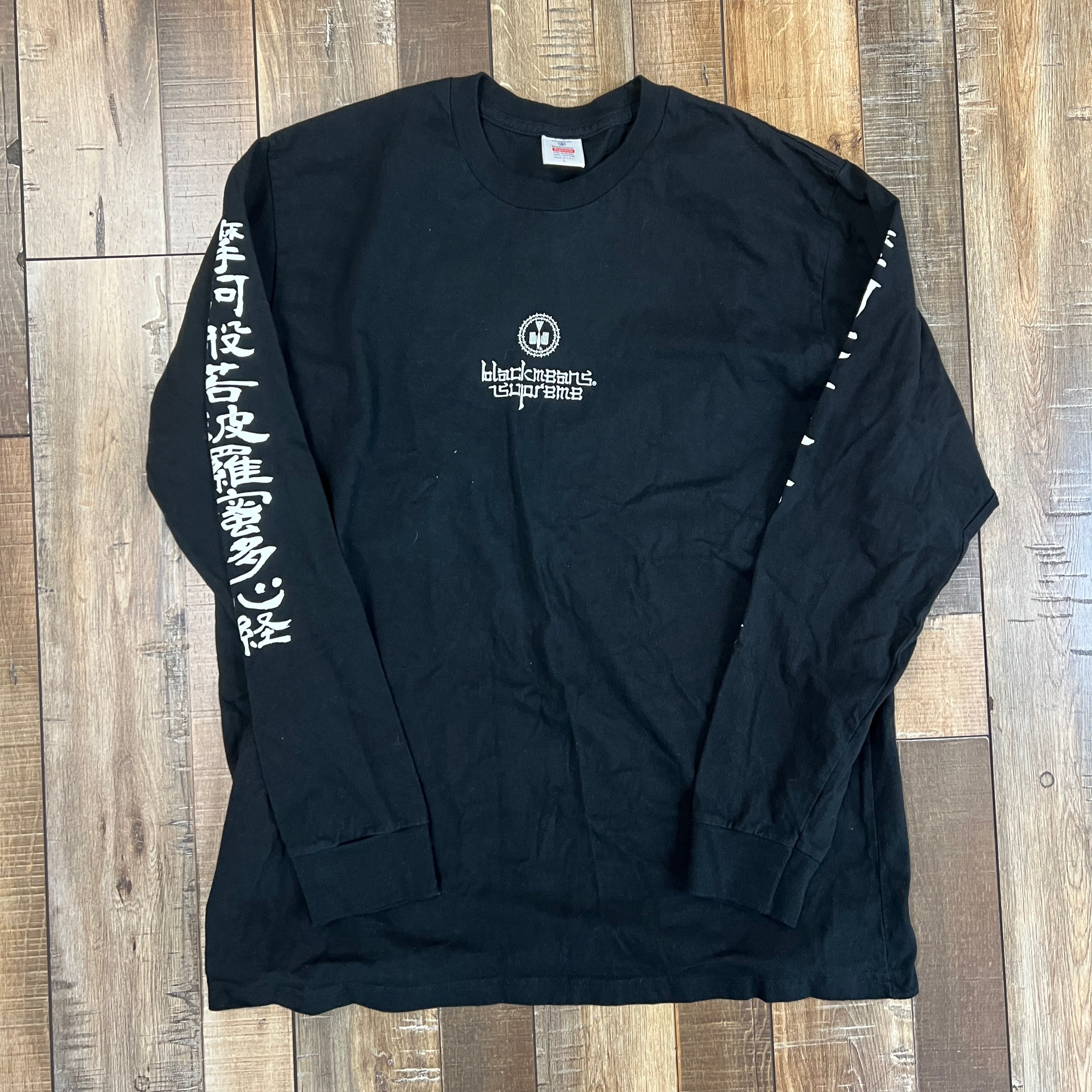 Supreme x Bernadette Corporation Raglan Long-Sleeve Top – Holy Ground