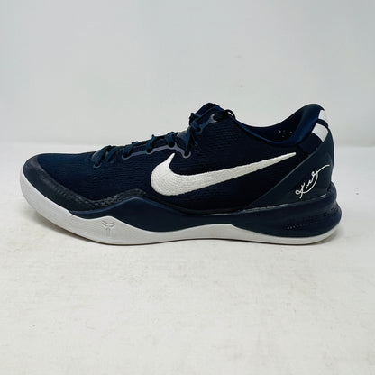 Nike Kobe 8 Protro College Navy