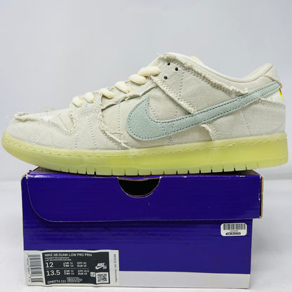Nike SB Dunk Low Mummy