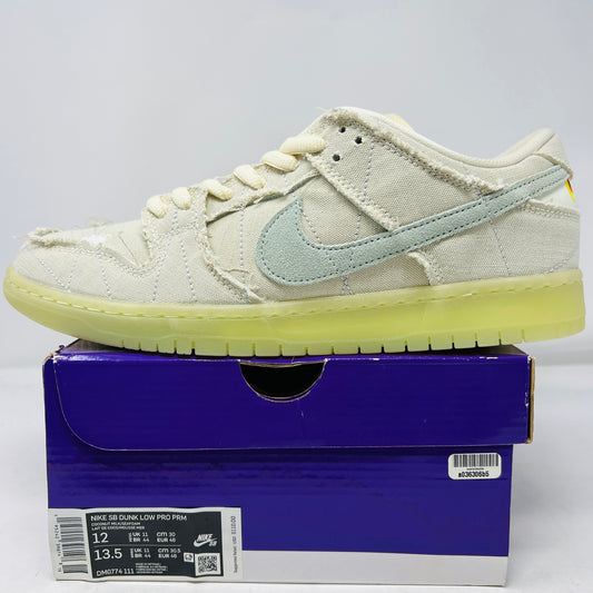 Nike SB Dunk Low Mummy